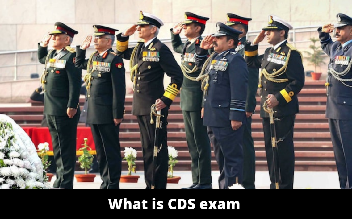 what is cds exam